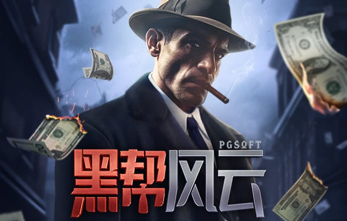 亿德体育娱乐APP